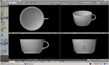 cup.jpg